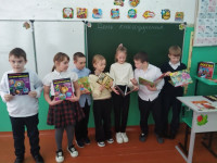 Книгообмен «Сокровища твоего сердца»